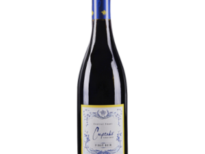 Cupcake Pinot Noir 750ml